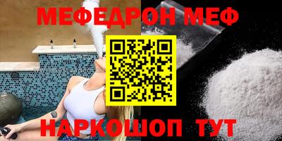 индика Нижний Тагил