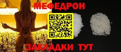 экстази Конаково