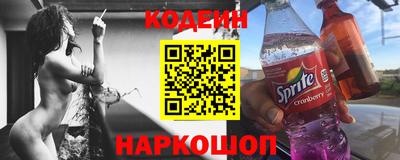 экстази Конаково