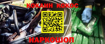 экстази Конаково