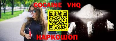 экстази Конаково