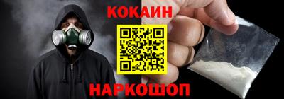 экстази Конаково