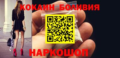 экстази Конаково