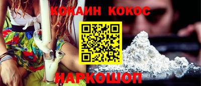 экстази Конаково