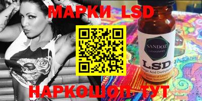 экстази Конаково