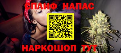 экстази Конаково