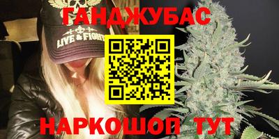 экстази Конаково