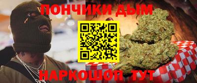 экстази Конаково
