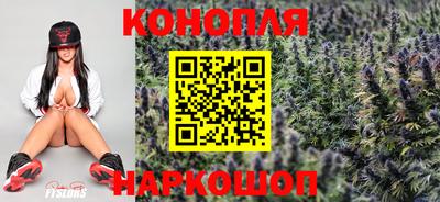 прущий лед Коммунар