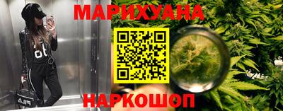 прущий лед Коммунар