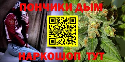 скорость mdpv Комсомольск-на-Амуре