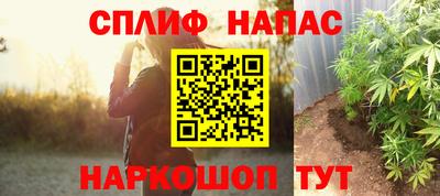 экстази Конаково