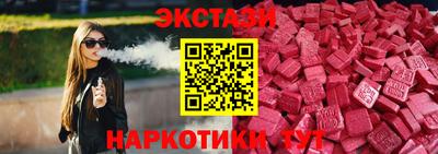 скорость mdpv Комсомольск-на-Амуре