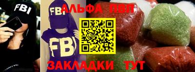 экстази Конаково