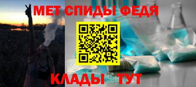 экстази Конаково