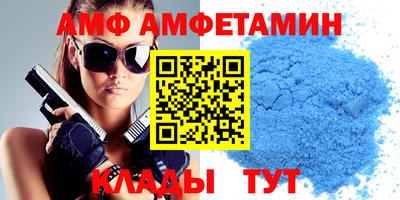экстази Конаково