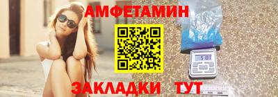 прущий лед Коммунар
