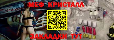 скорость mdpv Комсомольск-на-Амуре